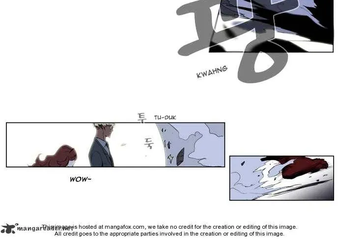 Noblesse - Page 11