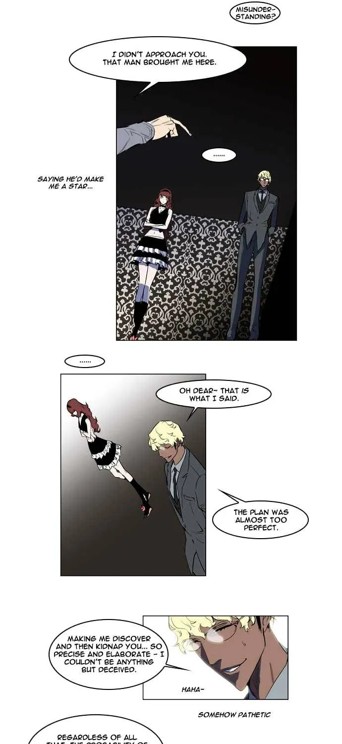 Noblesse - Page 2