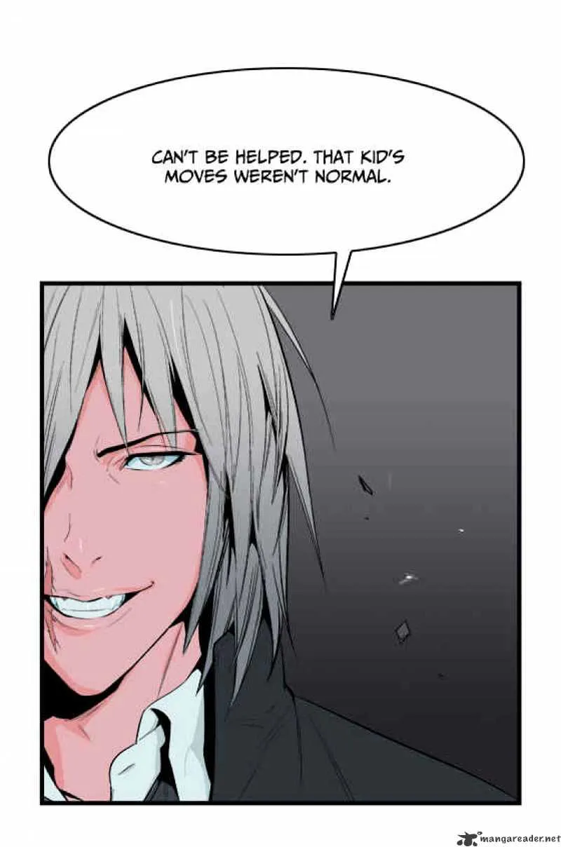 Noblesse - Page 25