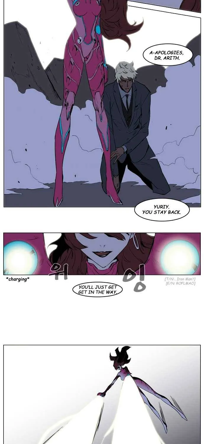 Noblesse - Page 2