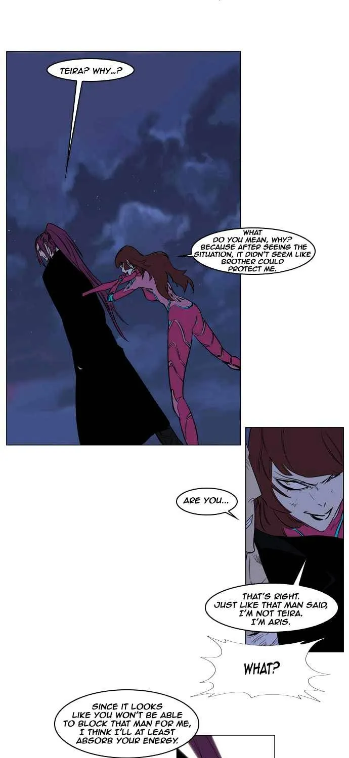 Noblesse - Page 10