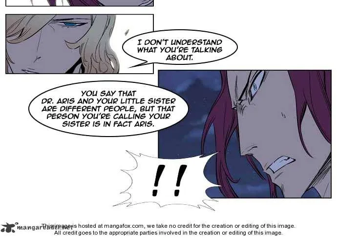 Noblesse - Page 5