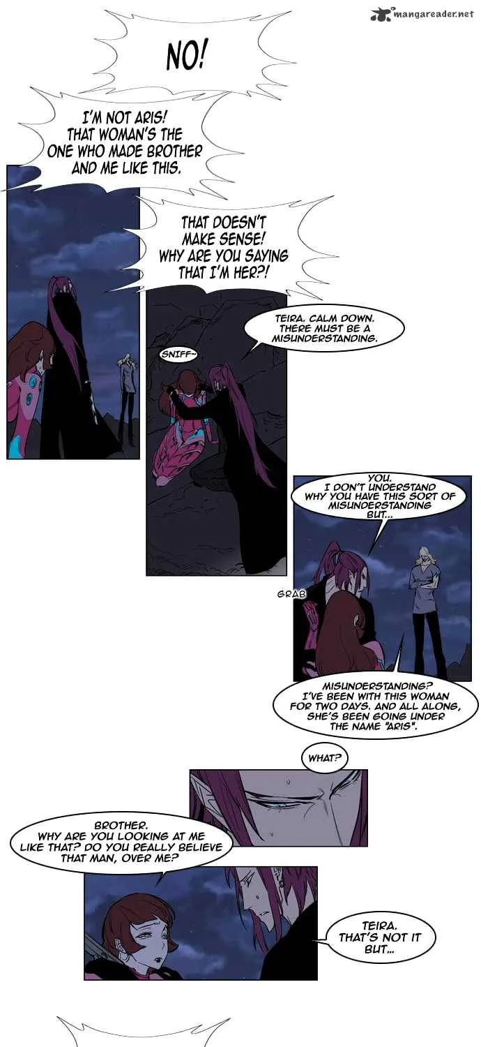 Noblesse - Page 6