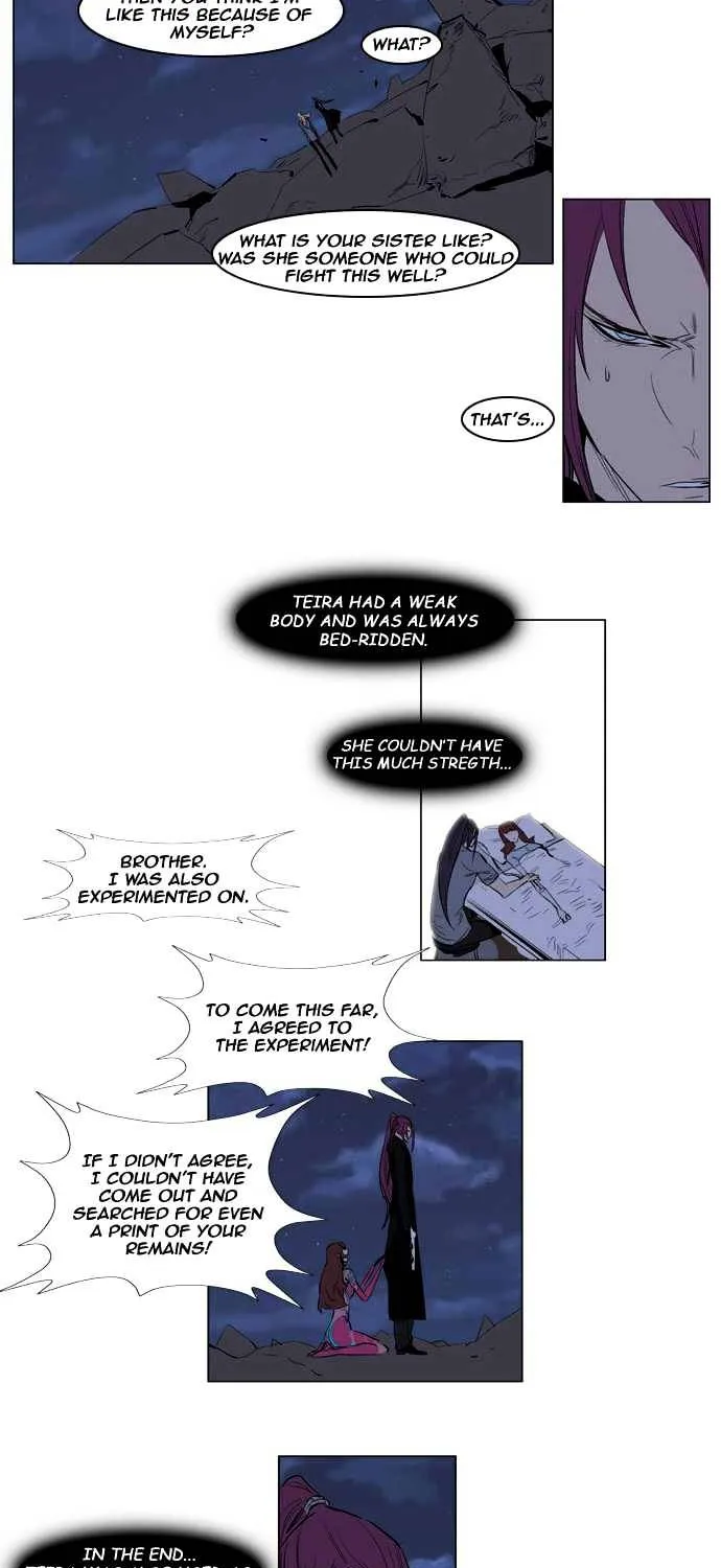 Noblesse - Page 8