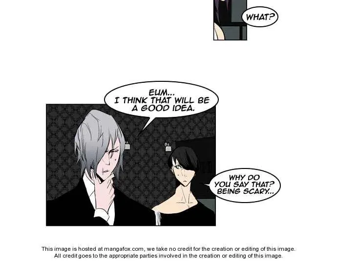 Noblesse - Page 11