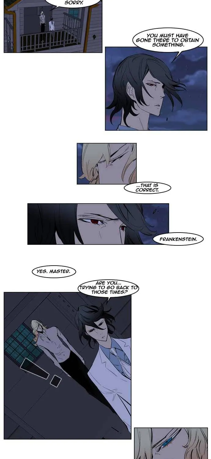 Noblesse - Page 14