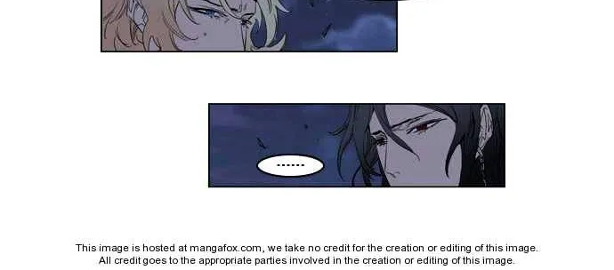 Noblesse - Page 5