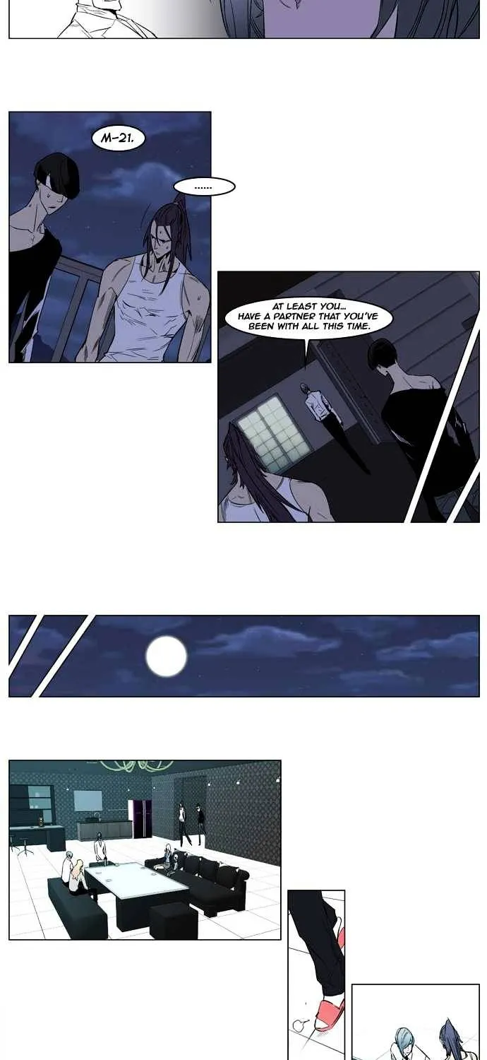 Noblesse - Page 10