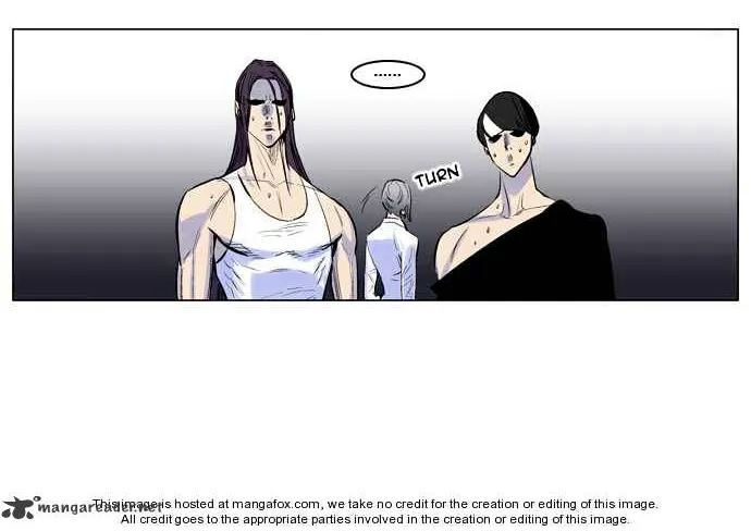 Noblesse - Page 11