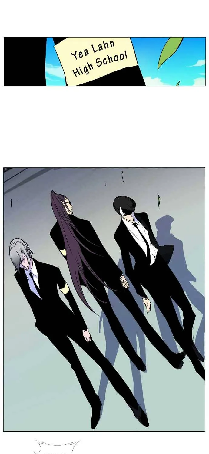 Noblesse - Page 14