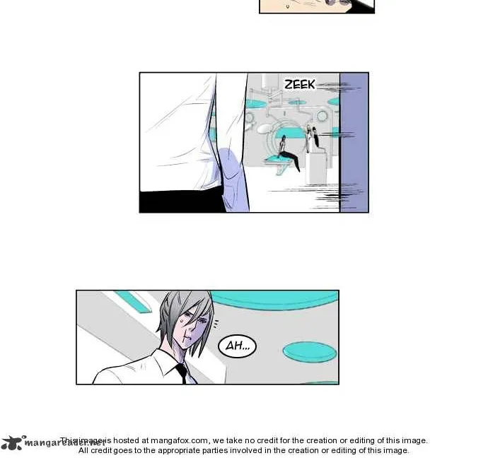 Noblesse - Page 5