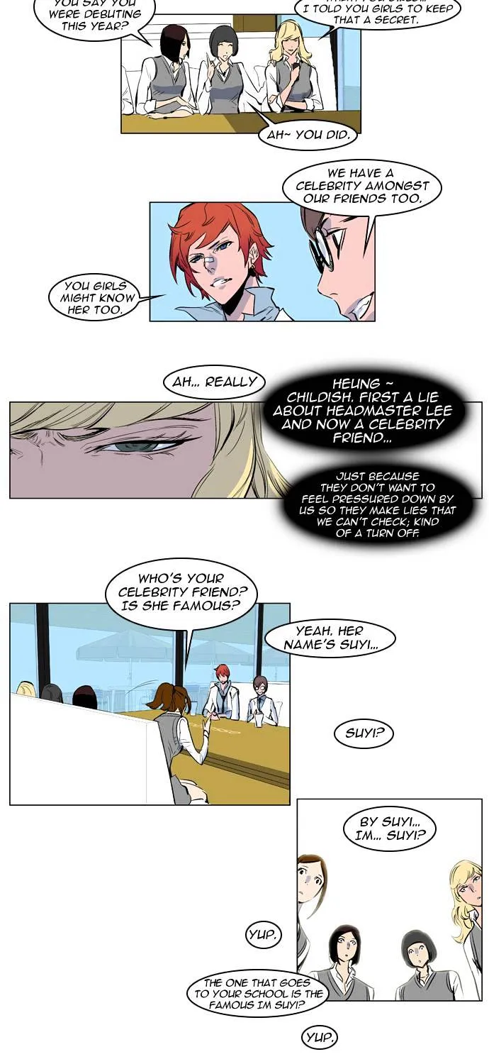 Noblesse - Page 10