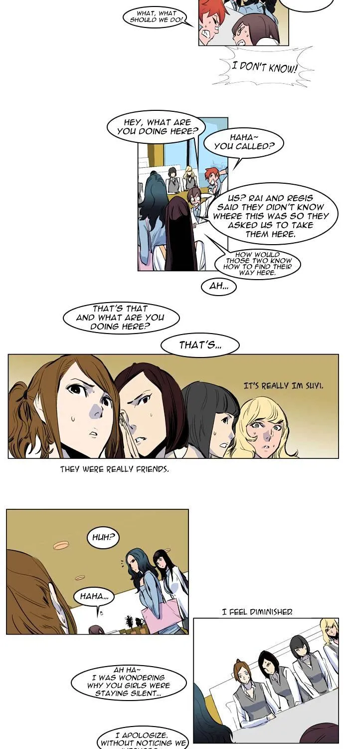 Noblesse - Page 13