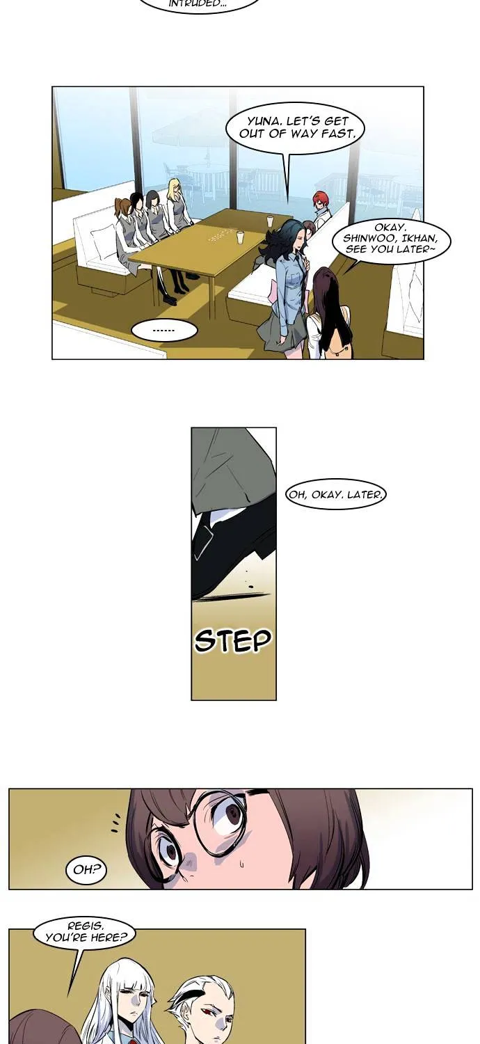 Noblesse - Page 14