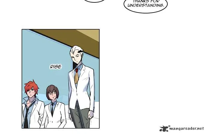 Noblesse - Page 17