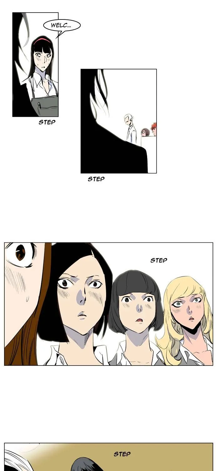 Noblesse - Page 18