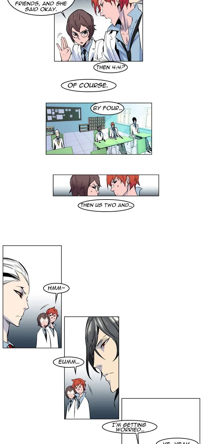 Noblesse - Page 2