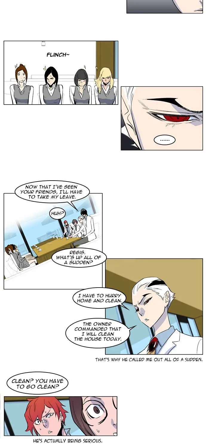 Noblesse - Page 22