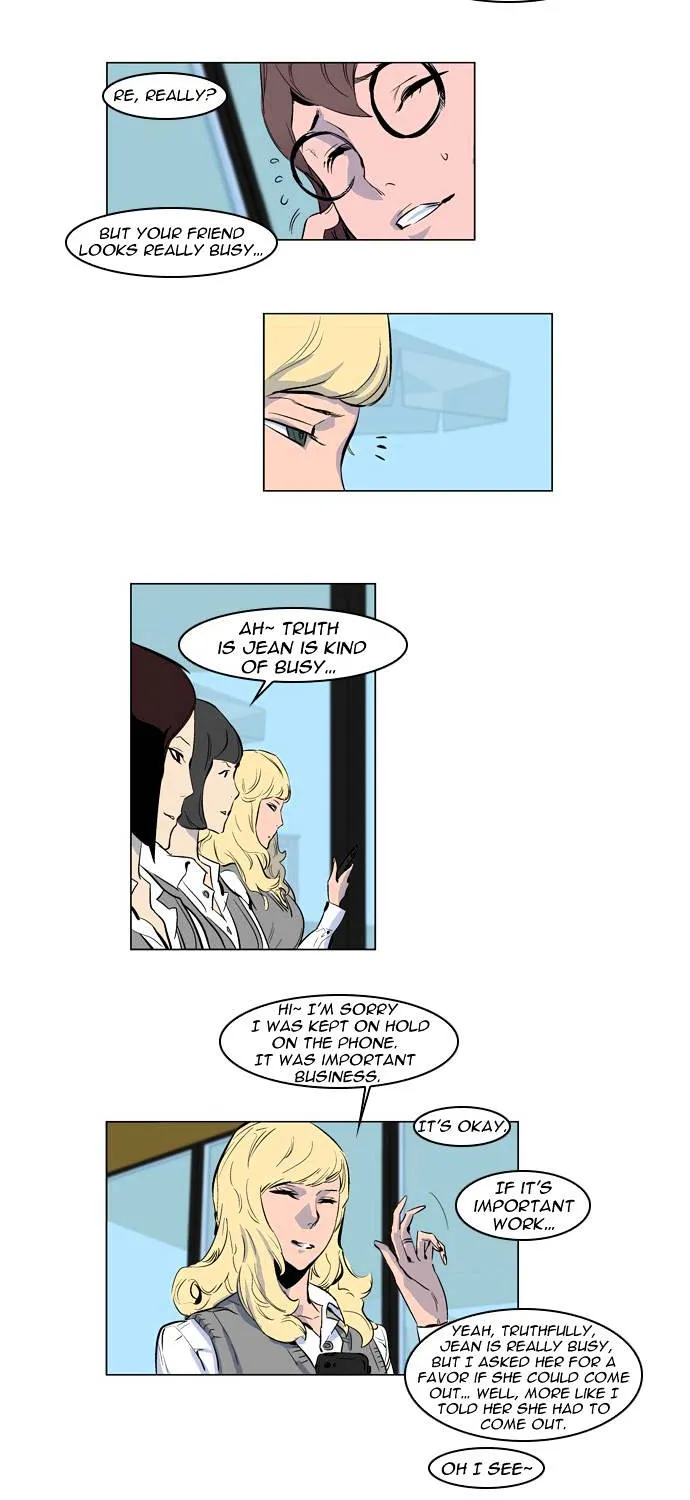 Noblesse - Page 8