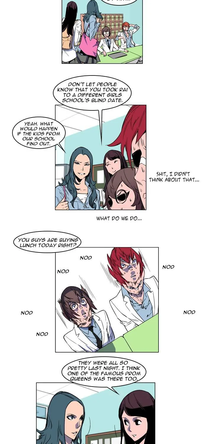 Noblesse - Page 2