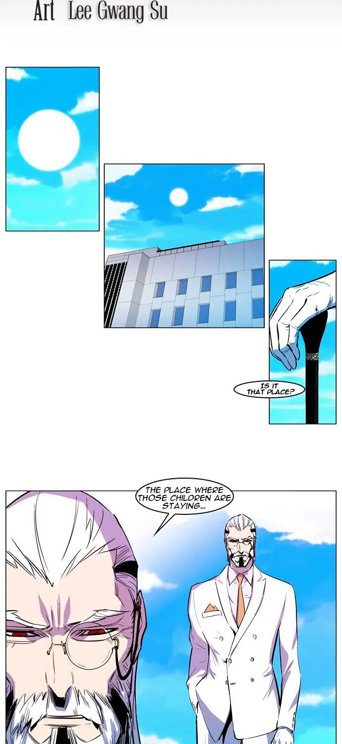 Noblesse - Page 1