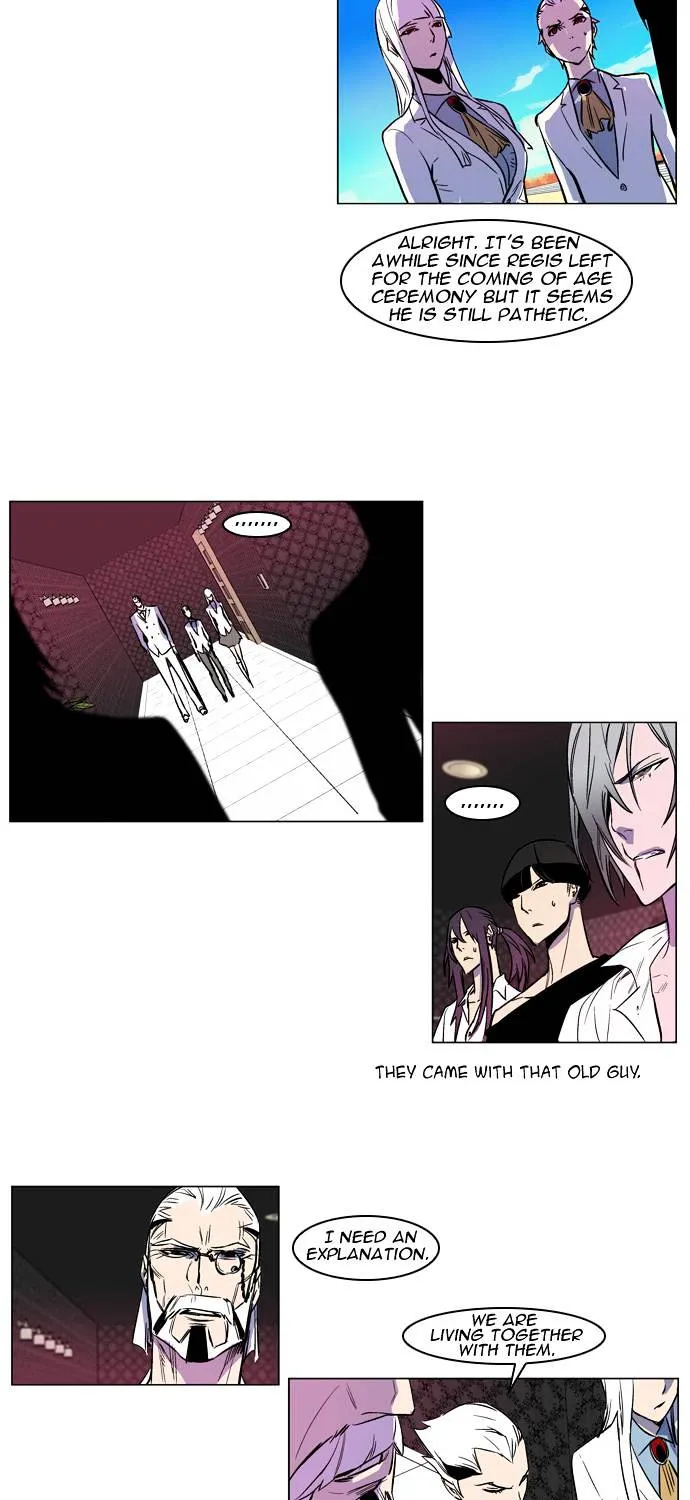 Noblesse - Page 10