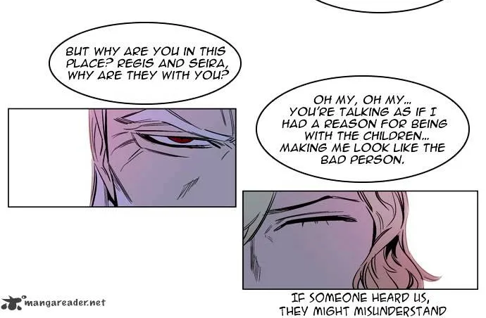 Noblesse - Page 17