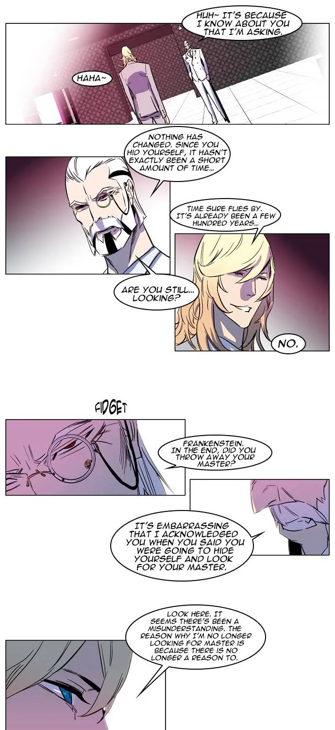 Noblesse - Page 18