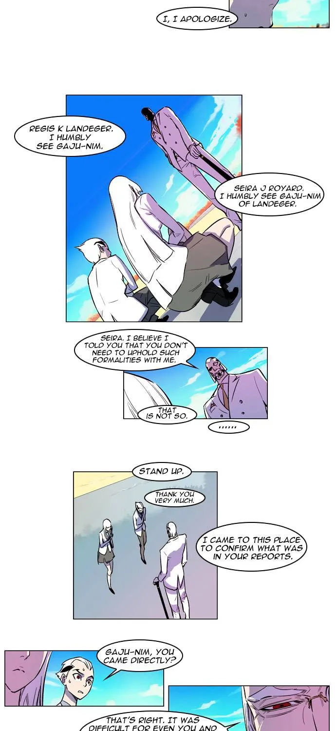 Noblesse - Page 8