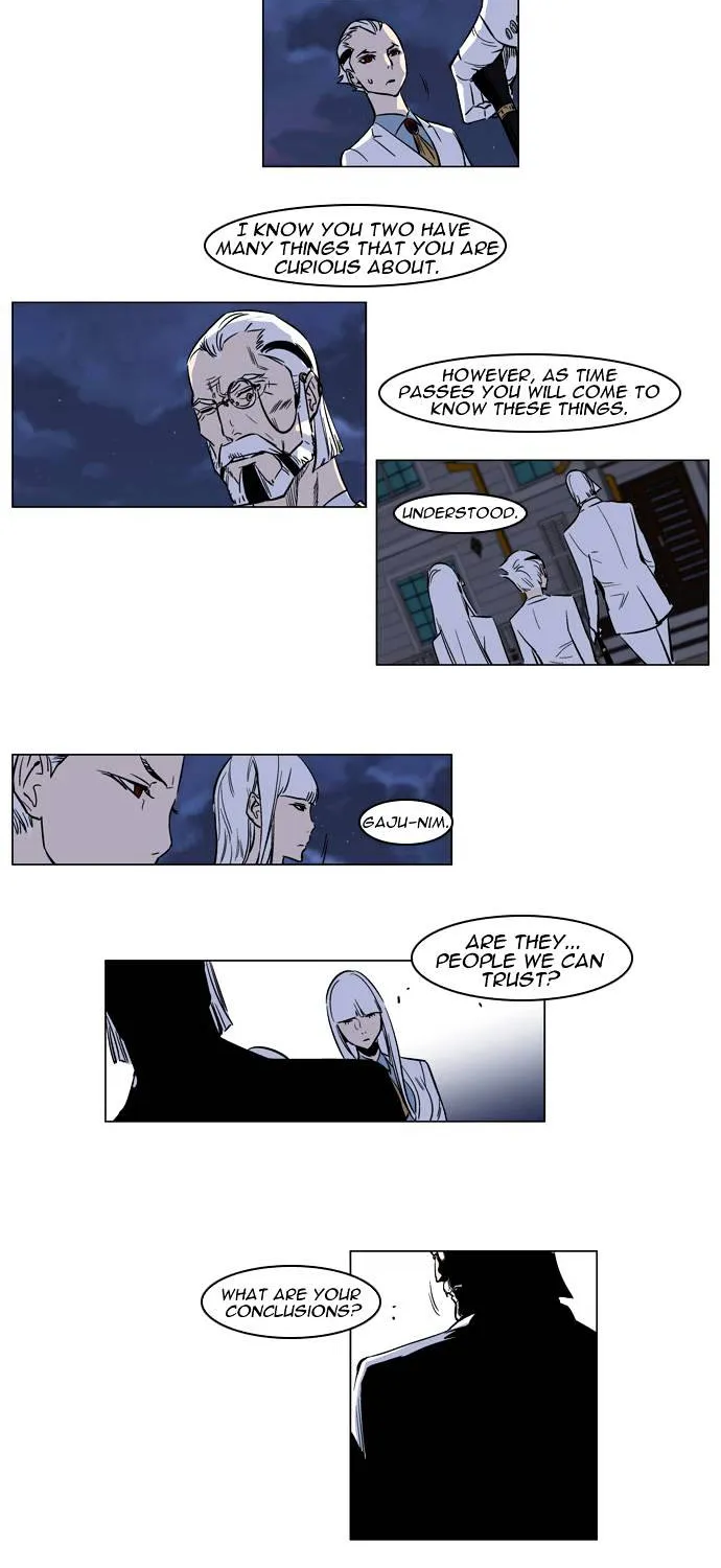 Noblesse - Page 10