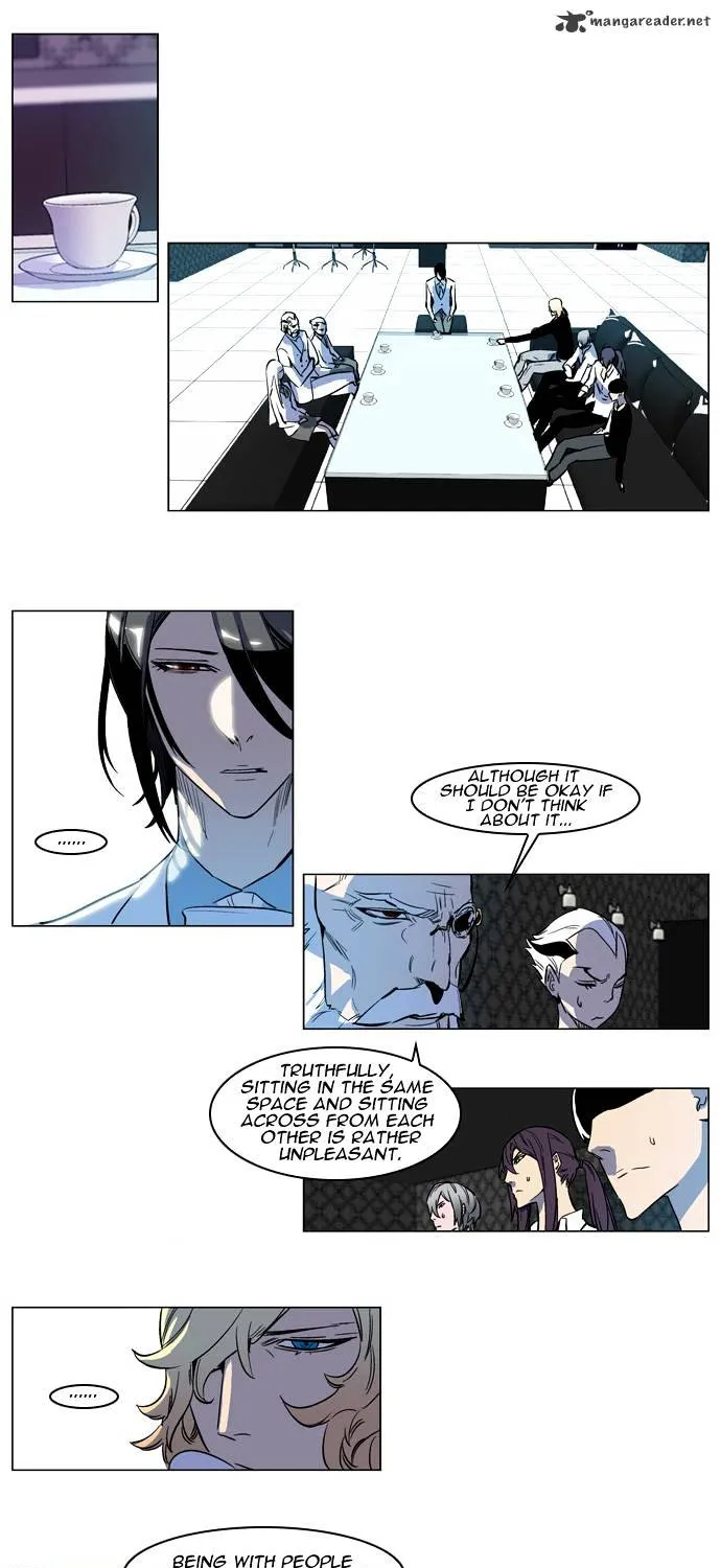 Noblesse - Page 13