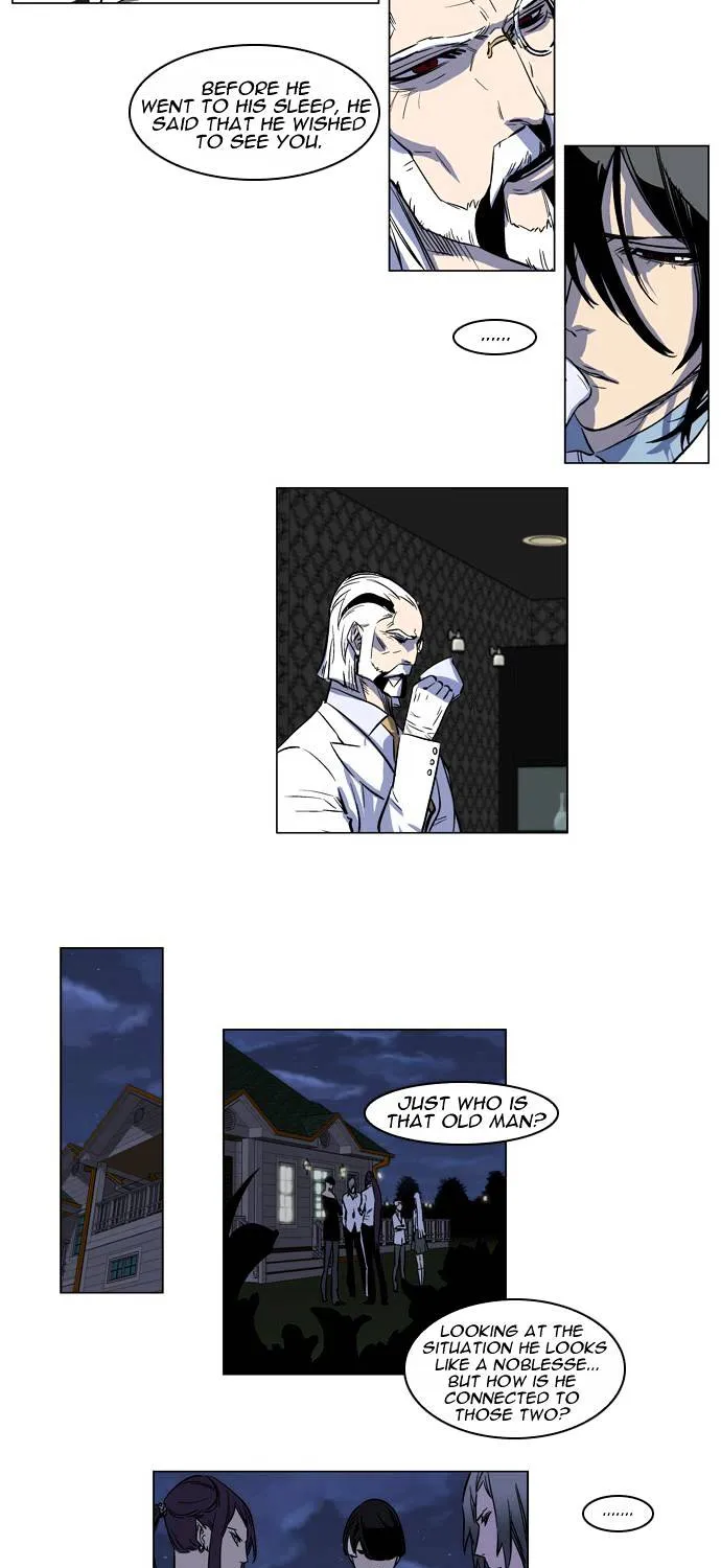 Noblesse - Page 5