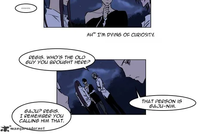 Noblesse - Page 6