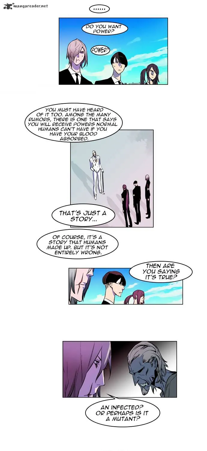 Noblesse - Page 13