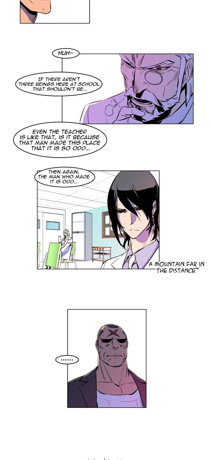 Noblesse - Page 20