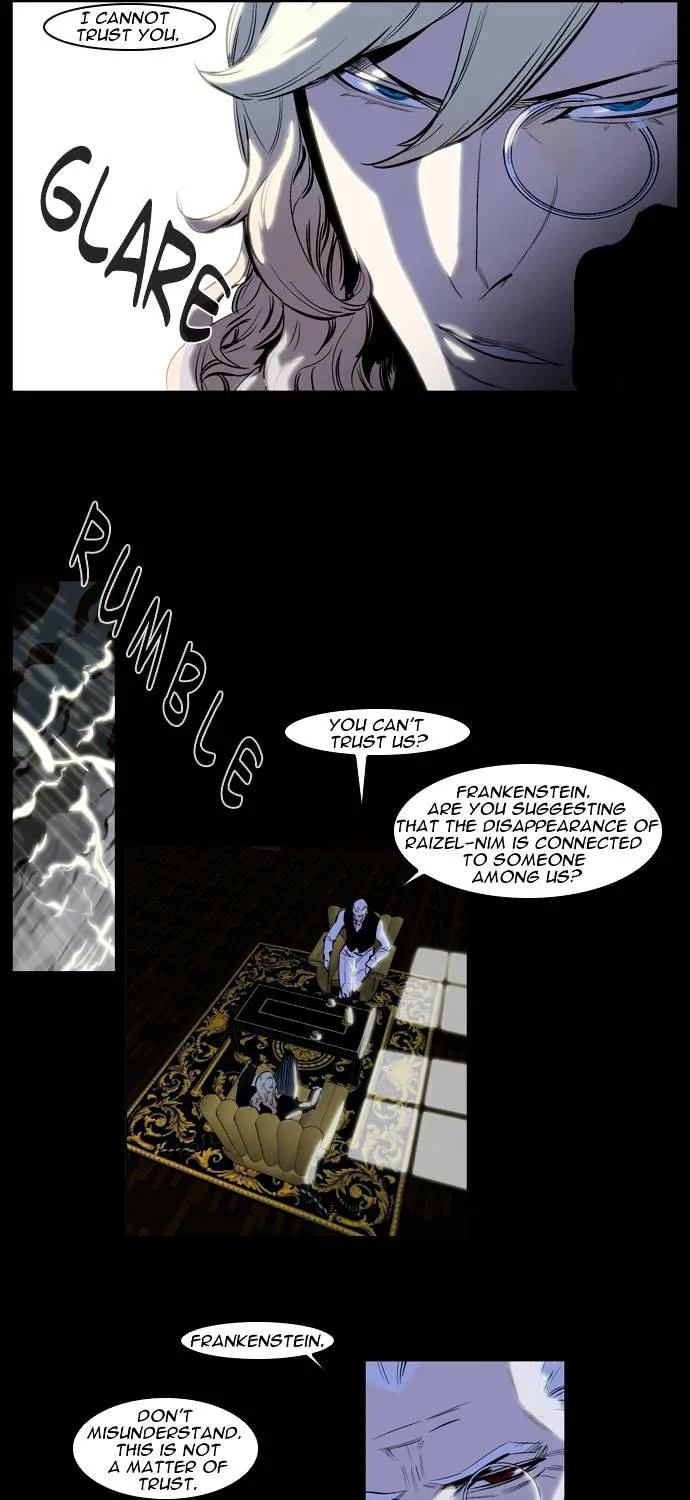 Noblesse - Page 5