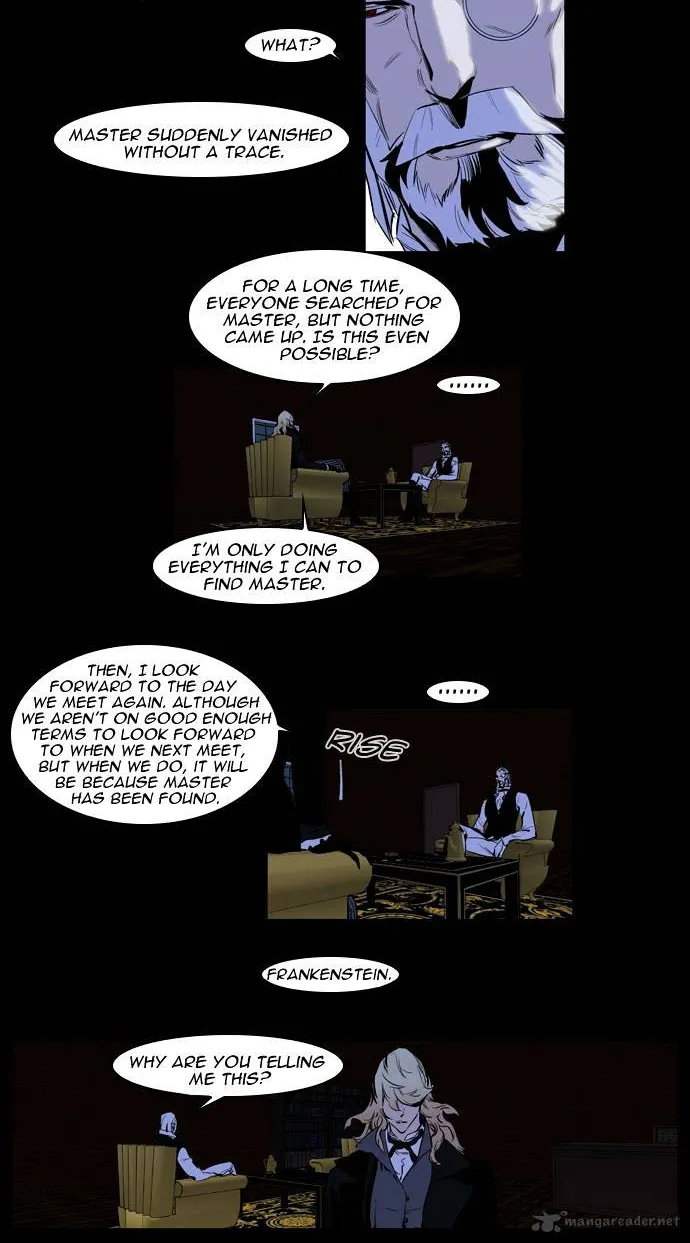 Noblesse - Page 6