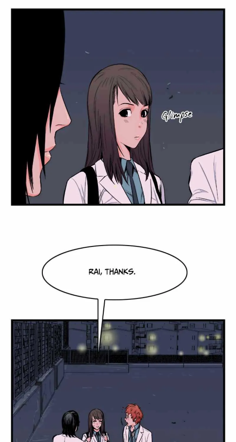 Noblesse - Page 12