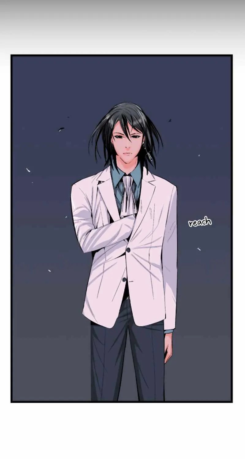 Noblesse - Page 23