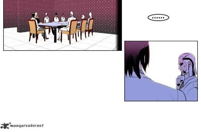 Noblesse - Page 11