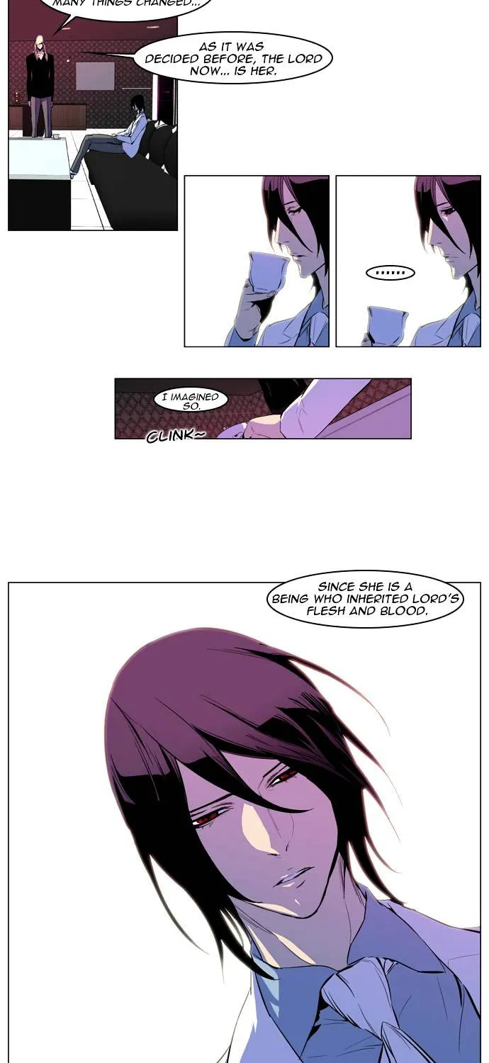 Noblesse - Page 16