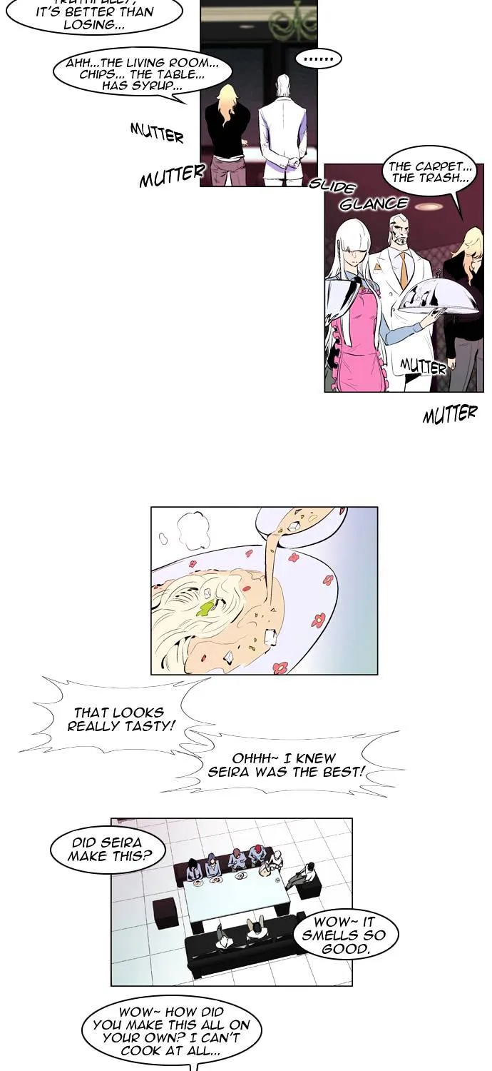 Noblesse - Page 2