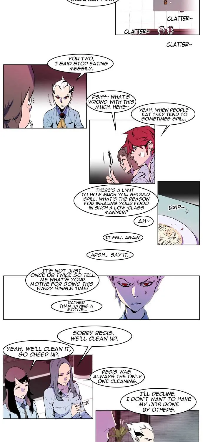 Noblesse - Page 4