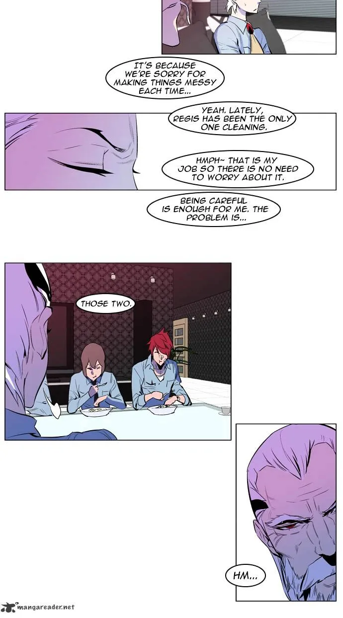 Noblesse - Page 5