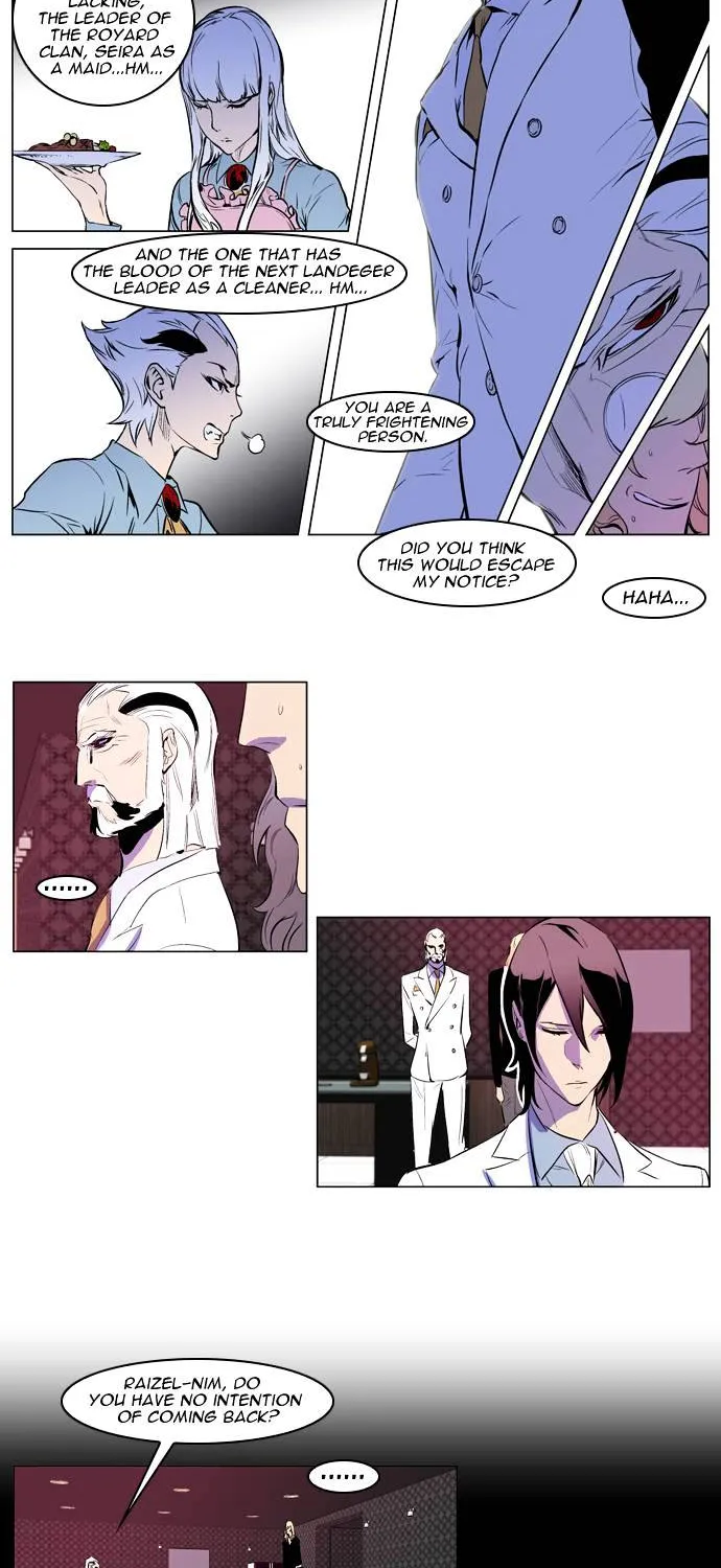 Noblesse - Page 7