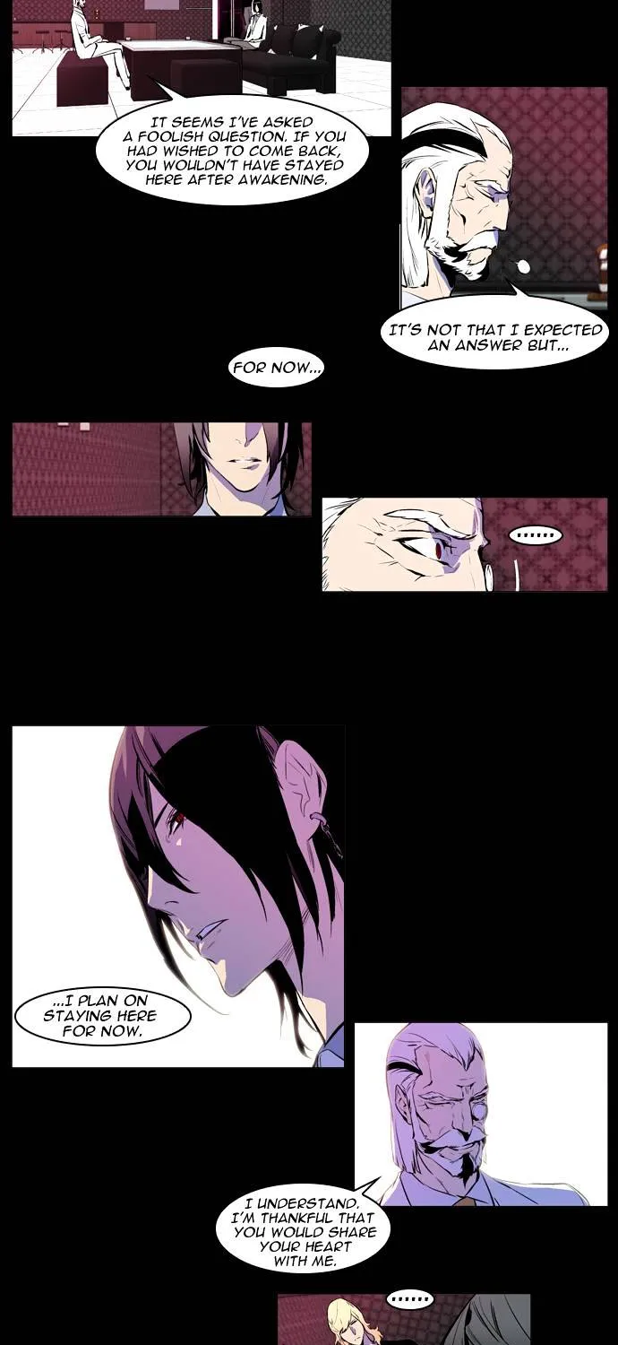 Noblesse - Page 8