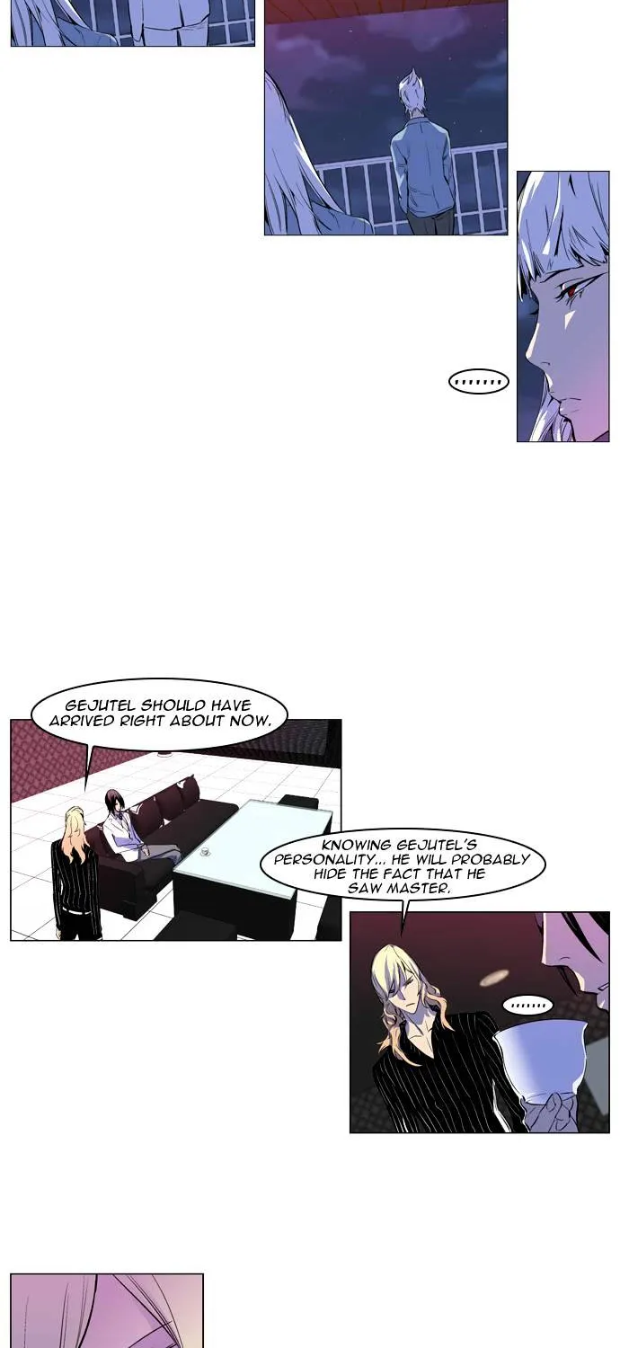 Noblesse - Page 10