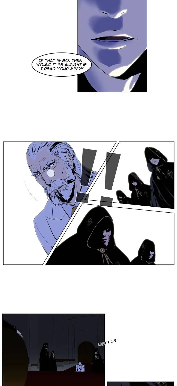 Noblesse - Page 15