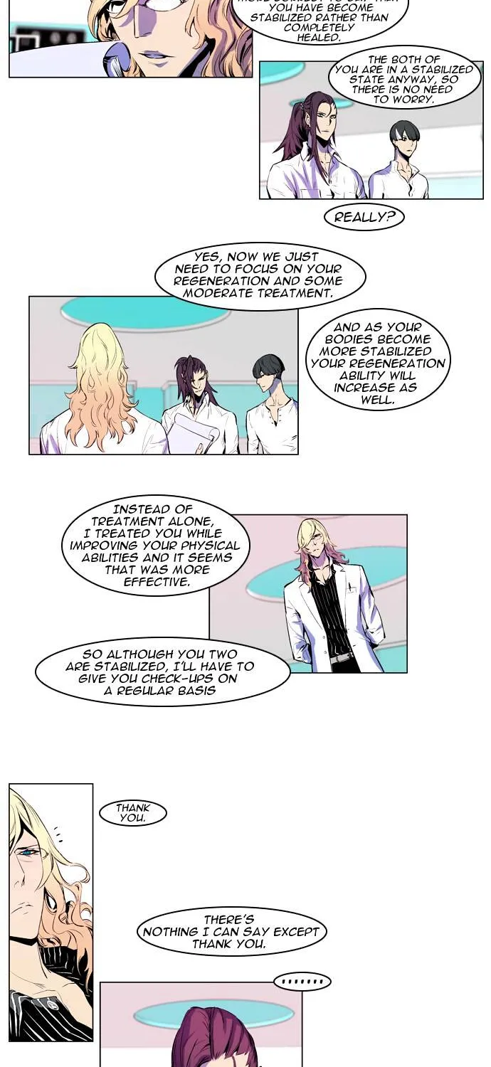 Noblesse - Page 2