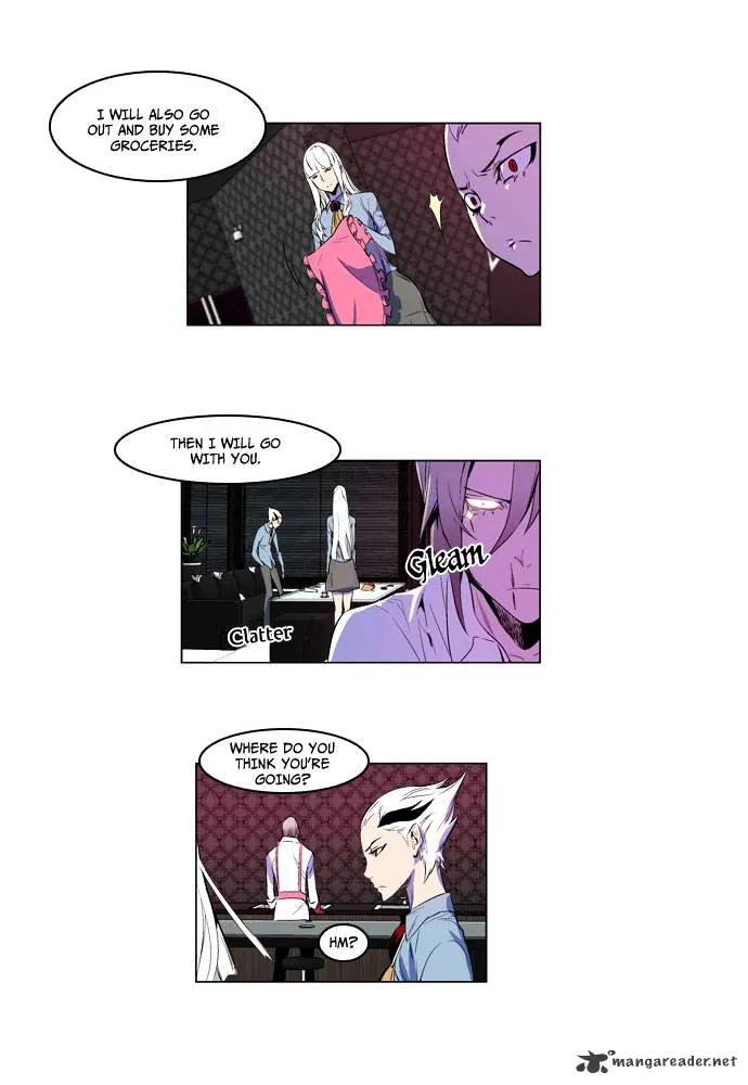 Noblesse - Page 12